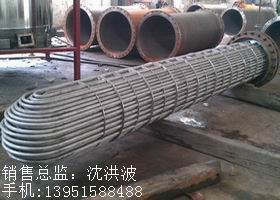 U型管換熱器、浮頭式換熱器