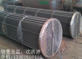 列管冷凝器、列管式冷凝器