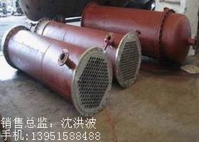 列管冷凝器、列管式冷凝器