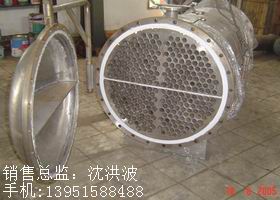 列管冷凝器、列管式冷凝器