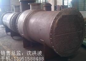 列管冷凝器、列管式冷凝器