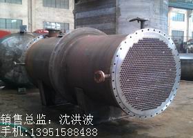 列管冷凝器、列管式冷凝器