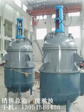 蒸汽加熱反應(yīng)釜、導(dǎo)熱油循環(huán)加熱反應(yīng)釜 