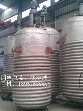 外盤半管加熱反應釜 內盤管加熱反應釜