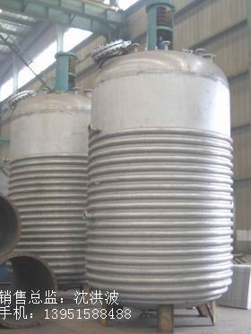 外盤半管加熱反應釜 內盤管加熱反應釜