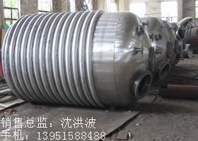 外盤半管加熱反應釜 內盤管加熱反應釜