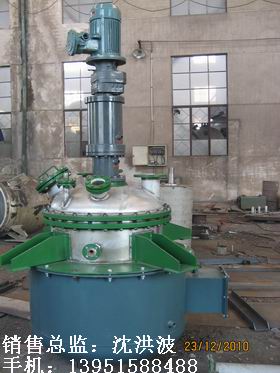 不銹鋼反應(yīng)釜 不銹鋼反應(yīng)罐