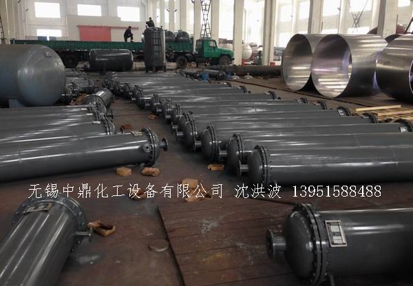 列管冷凝器、列管式冷凝器