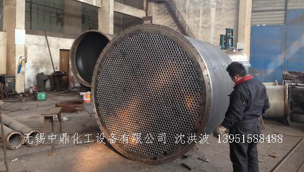 列管冷凝器、列管式冷凝器