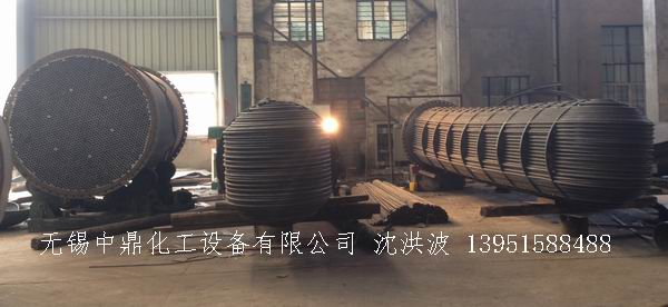 列管冷凝器、列管式冷凝器