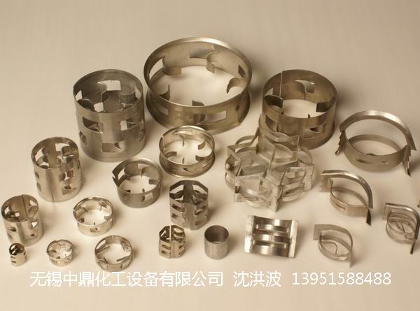 不銹鋼鮑爾環(huán)、不銹鋼矩鞍環(huán)、階梯環(huán)、 無錫中鼎