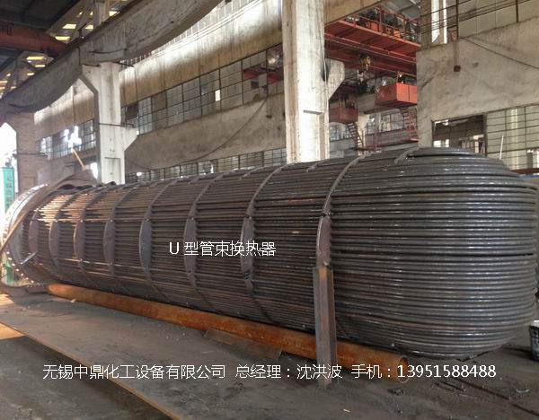U型管換熱器、浮頭式換熱器