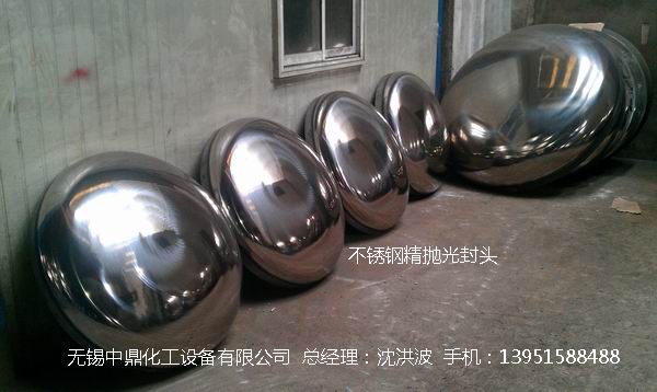 不銹鋼儲罐、不銹鋼臥式儲罐 不銹鋼立式儲罐 