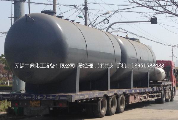 不銹鋼儲罐、不銹鋼臥式儲罐 不銹鋼立式儲罐 