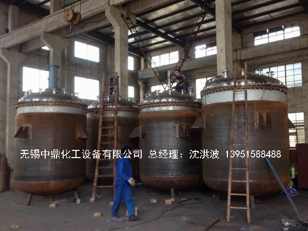 蒸汽加熱反應(yīng)釜、導(dǎo)熱油循環(huán)加熱反應(yīng)釜 