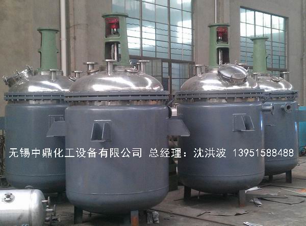 蒸汽加熱反應(yīng)釜、導(dǎo)熱油循環(huán)加熱反應(yīng)釜 