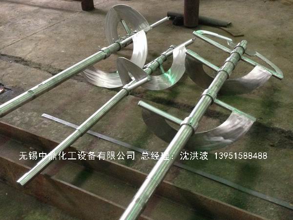 外盤半管加熱反應釜 內盤管加熱反應釜