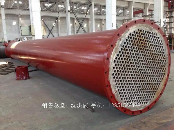 列管冷凝器、列管式冷凝器