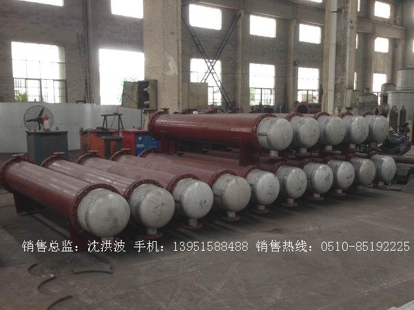 列管冷凝器、列管式冷凝器