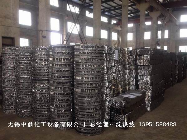 不銹鋼孔板波紋填料 孔板填料 孔板波紋填料
