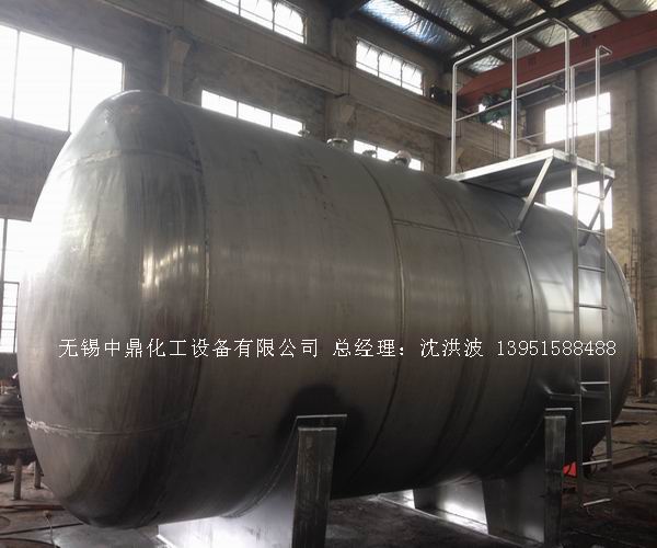 不銹鋼儲罐、不銹鋼臥式儲罐 不銹鋼立式儲罐 