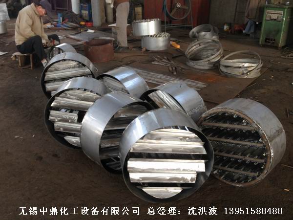 管式分布器、槽式分布器、不銹鋼液體分布器 江蘇中鼎