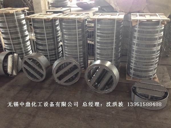 管式分布器、槽式分布器、不銹鋼液體分布器 江蘇中鼎