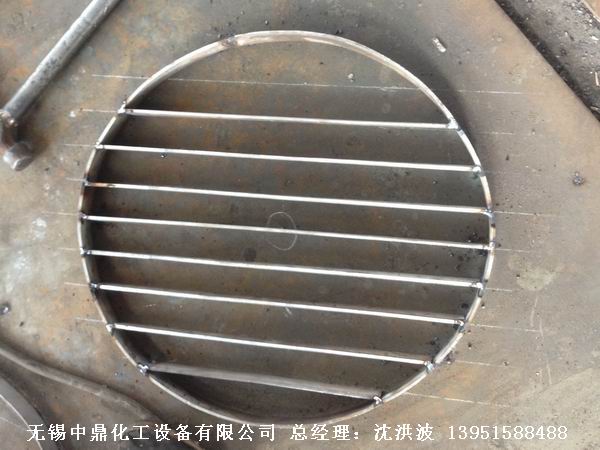 管式分布器、槽式分布器、不銹鋼液體分布器 江蘇中鼎