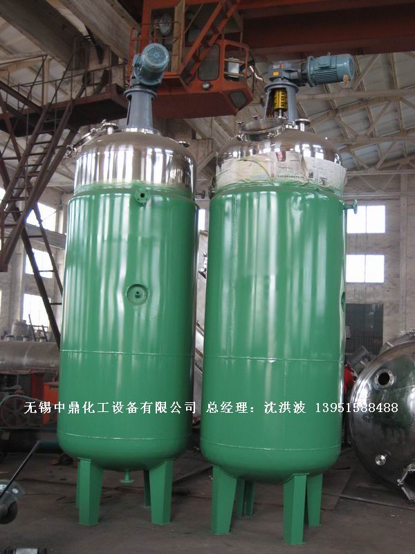 蒸汽加熱反應(yīng)釜、導(dǎo)熱油循環(huán)加熱反應(yīng)釜 