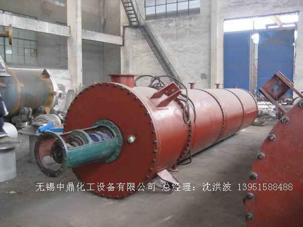 離心式刮板薄膜蒸發(fā)器 刮板薄膜蒸發(fā)器 薄膜蒸發(fā)器 刮板蒸發(fā)器