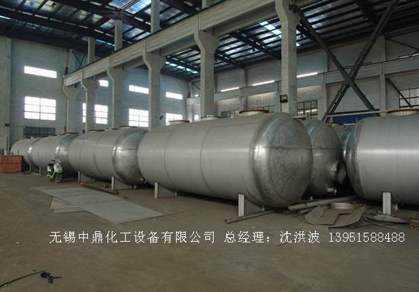 不銹鋼儲罐、不銹鋼臥式儲罐 不銹鋼立式儲罐 