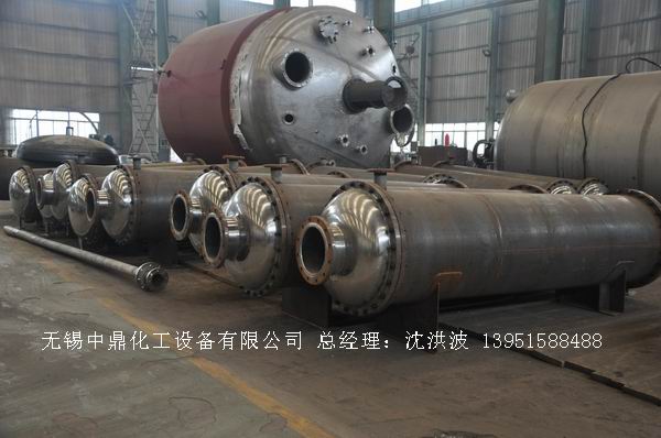 列管冷凝器、列管式冷凝器