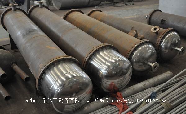 列管冷凝器、列管式冷凝器