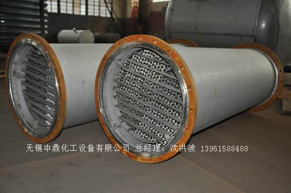 不飽和樹脂反應(yīng)釜、不飽和聚酯反應(yīng)釜 酚醛樹脂反應(yīng)釜 樹脂反應(yīng)釜 