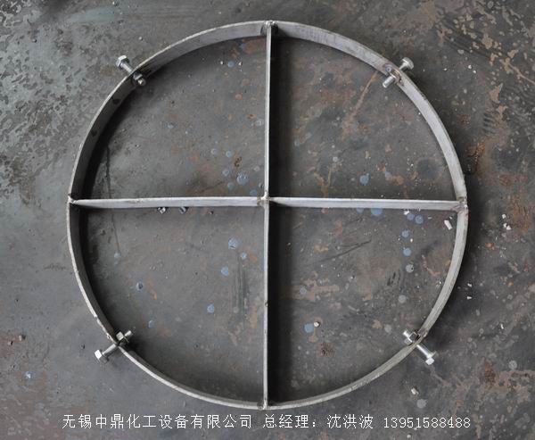 管式分布器、槽式分布器、不銹鋼液體分布器 江蘇中鼎