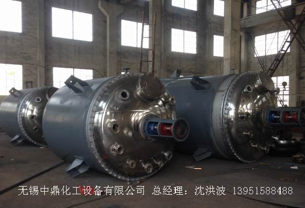 蒸汽加熱反應(yīng)釜、導(dǎo)熱油循環(huán)加熱反應(yīng)釜 