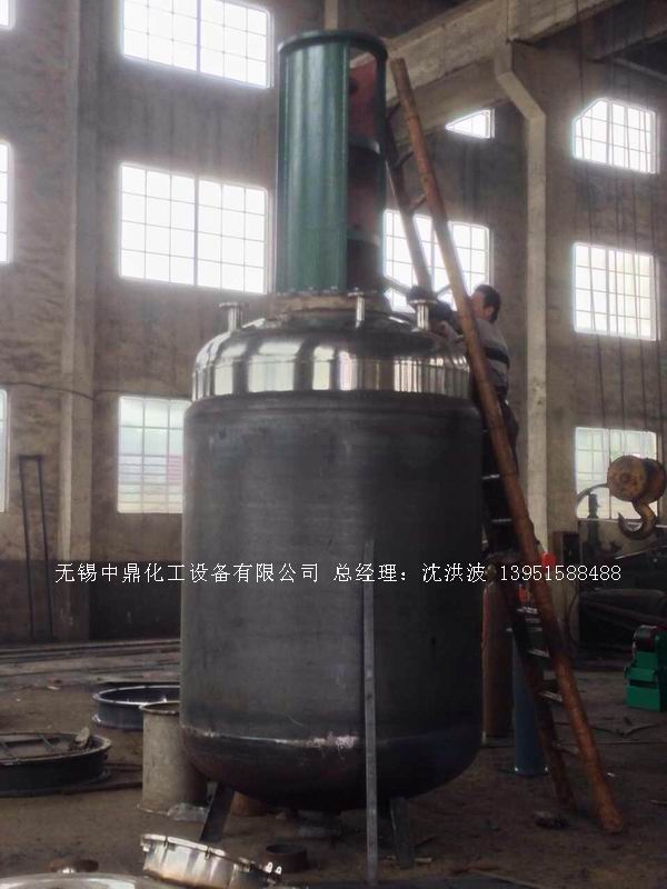 蒸汽加熱反應(yīng)釜、導(dǎo)熱油循環(huán)加熱反應(yīng)釜 
