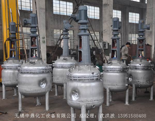 蒸汽加熱反應(yīng)釜、導(dǎo)熱油循環(huán)加熱反應(yīng)釜 