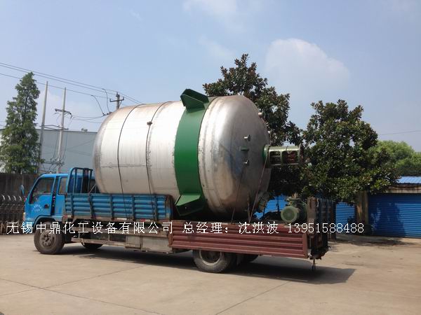 蒸汽加熱反應(yīng)釜、導(dǎo)熱油循環(huán)加熱反應(yīng)釜 