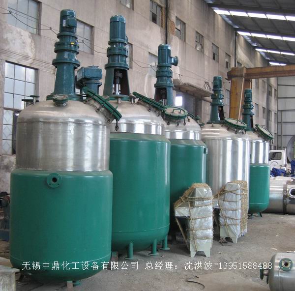 蒸汽加熱反應(yīng)釜、導(dǎo)熱油循環(huán)加熱反應(yīng)釜 