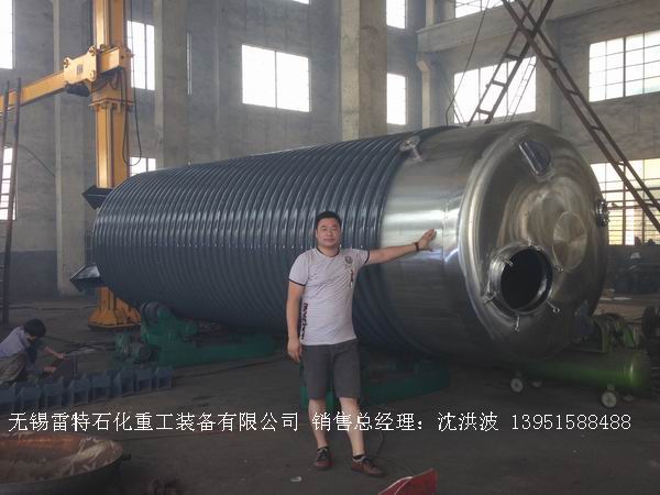 不銹鋼儲罐、不銹鋼臥式儲罐 不銹鋼立式儲罐 