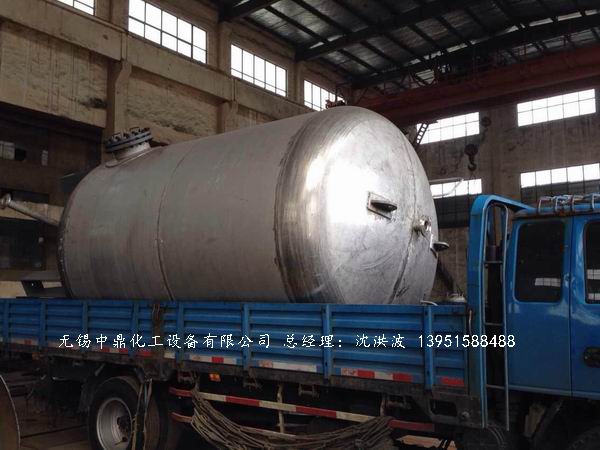 蒸汽穩(wěn)壓罐(蒸汽壓力10公斤級)