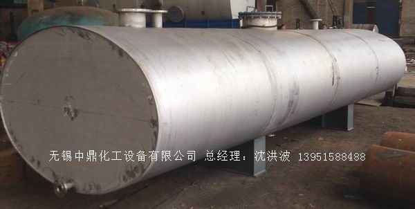 濃硝酸儲(chǔ)罐、鋁儲(chǔ)罐、濃硝酸高位槽、鋁高位槽、濃硝酸計(jì)量罐 