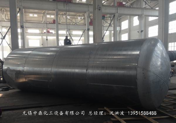 濃硝酸儲(chǔ)罐、鋁儲(chǔ)罐、濃硝酸高位槽、鋁高位槽、濃硝酸計(jì)量罐 