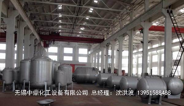 不銹鋼立式儲罐、碳鋼立式儲罐、立式儲罐 