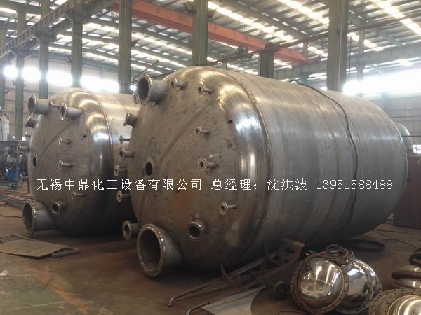 不銹鋼反應(yīng)釜 不銹鋼反應(yīng)罐