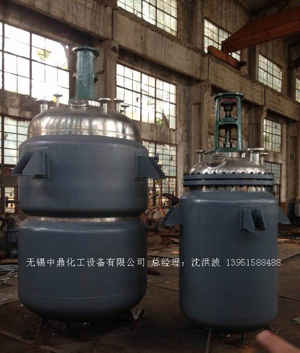 蒸汽加熱反應(yīng)釜、導(dǎo)熱油循環(huán)加熱反應(yīng)釜 
