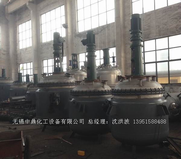 蒸汽加熱反應(yīng)釜、導(dǎo)熱油循環(huán)加熱反應(yīng)釜 