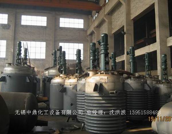 外盤半管加熱反應釜 內盤管加熱反應釜