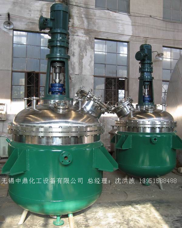 蒸汽加熱反應(yīng)釜、導(dǎo)熱油循環(huán)加熱反應(yīng)釜 